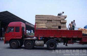 東莞常平至運城物流服務(wù) 包車與整車業(yè)務(wù)及貨代物流解決方案